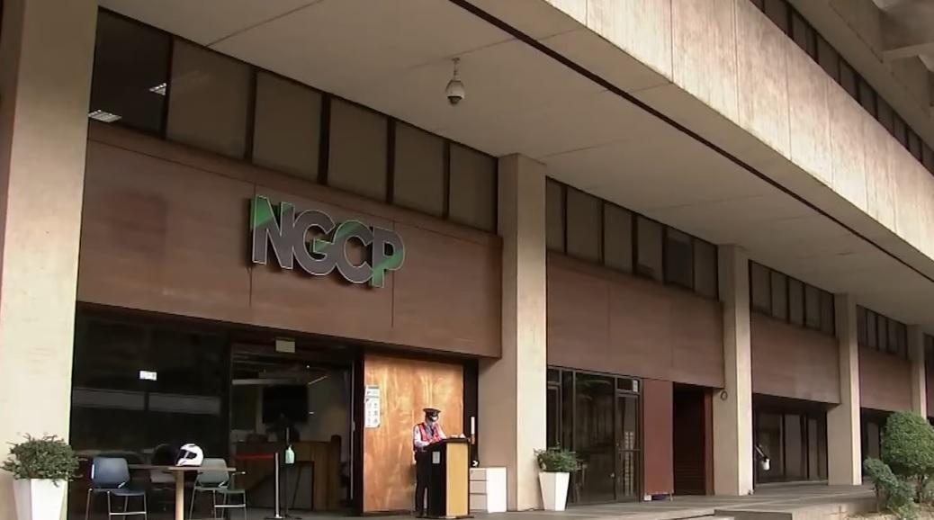 NGCP energizes Compostela-Daanbantayan Line following magnitude 6.9 Cebu earthquake 