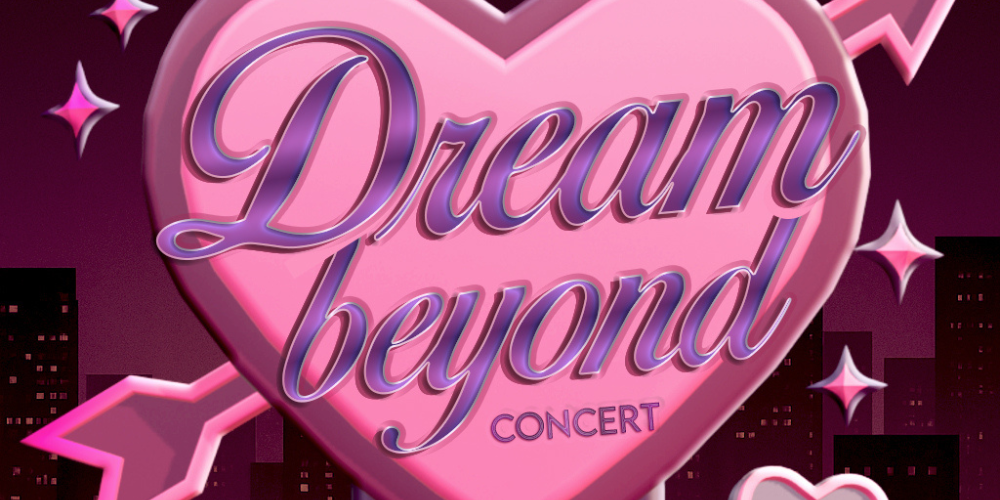 MNL48 to hold ‘Dream Beyond’ concert in October, to reveal 5th generation members