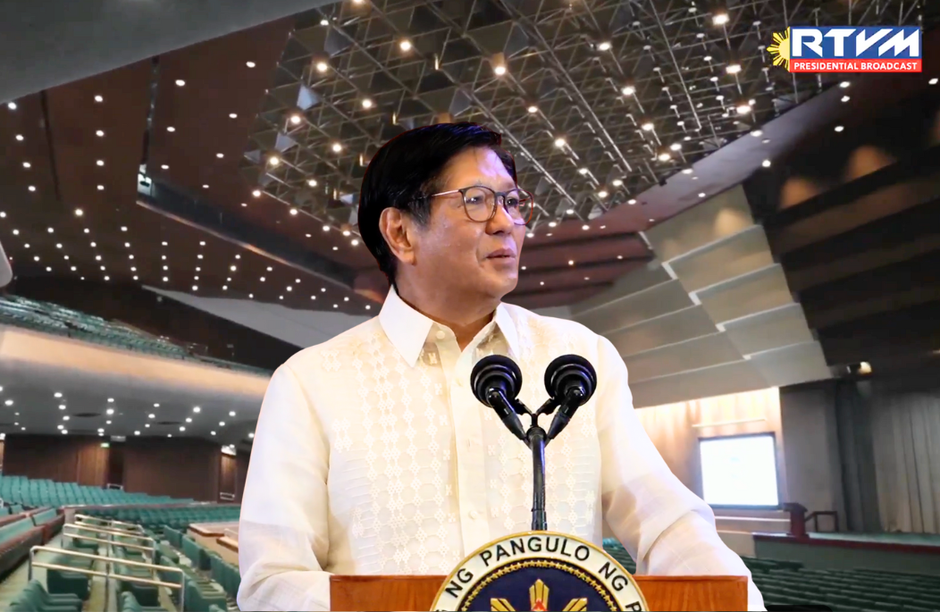 Marcos calls PICC a symbol of Filipino resilience and creativity