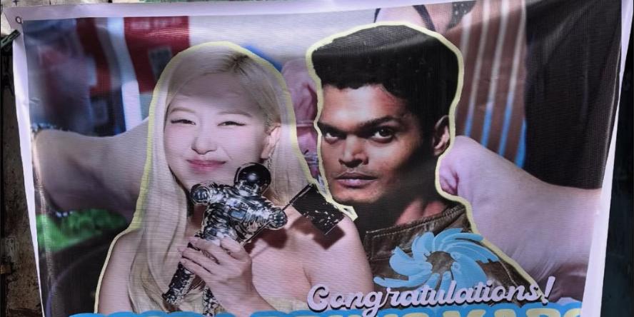 Blackpink's Rose, Bruno Mars react to 'Philippines is proud of you' tarpaulin