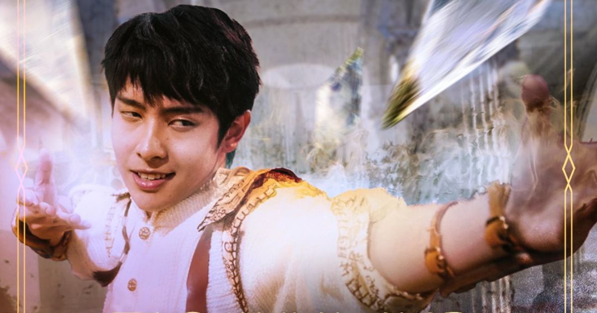 Here's why SB19's Justin wants to be the keeper of Brilyante ng Tubig