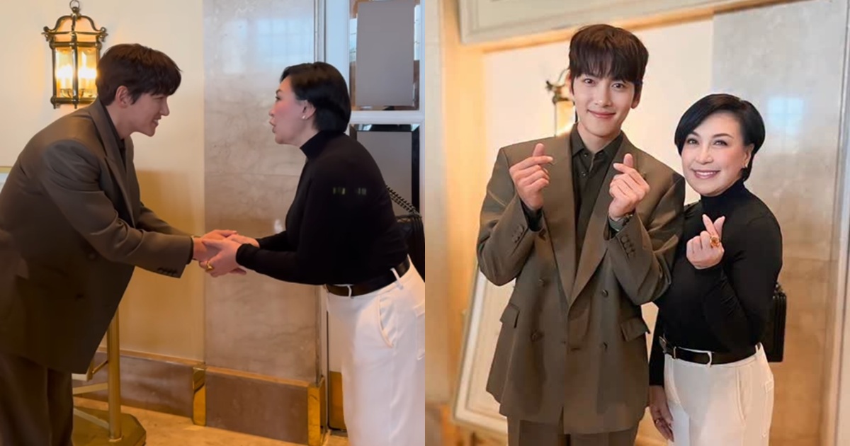 Sharon Cuneta meets Ji Chang Wook