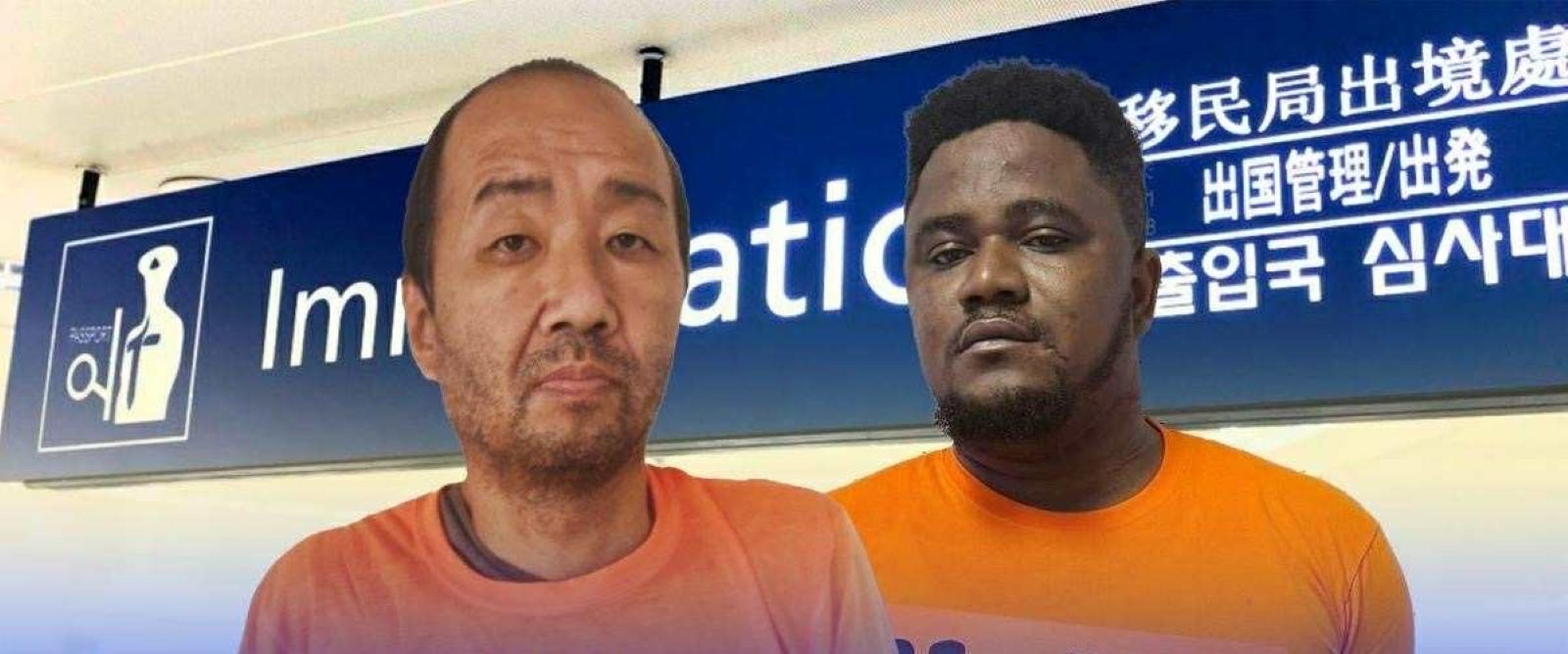 BI: 2 foreign fugitives arrested in Olongapo, Cagayan de Oro