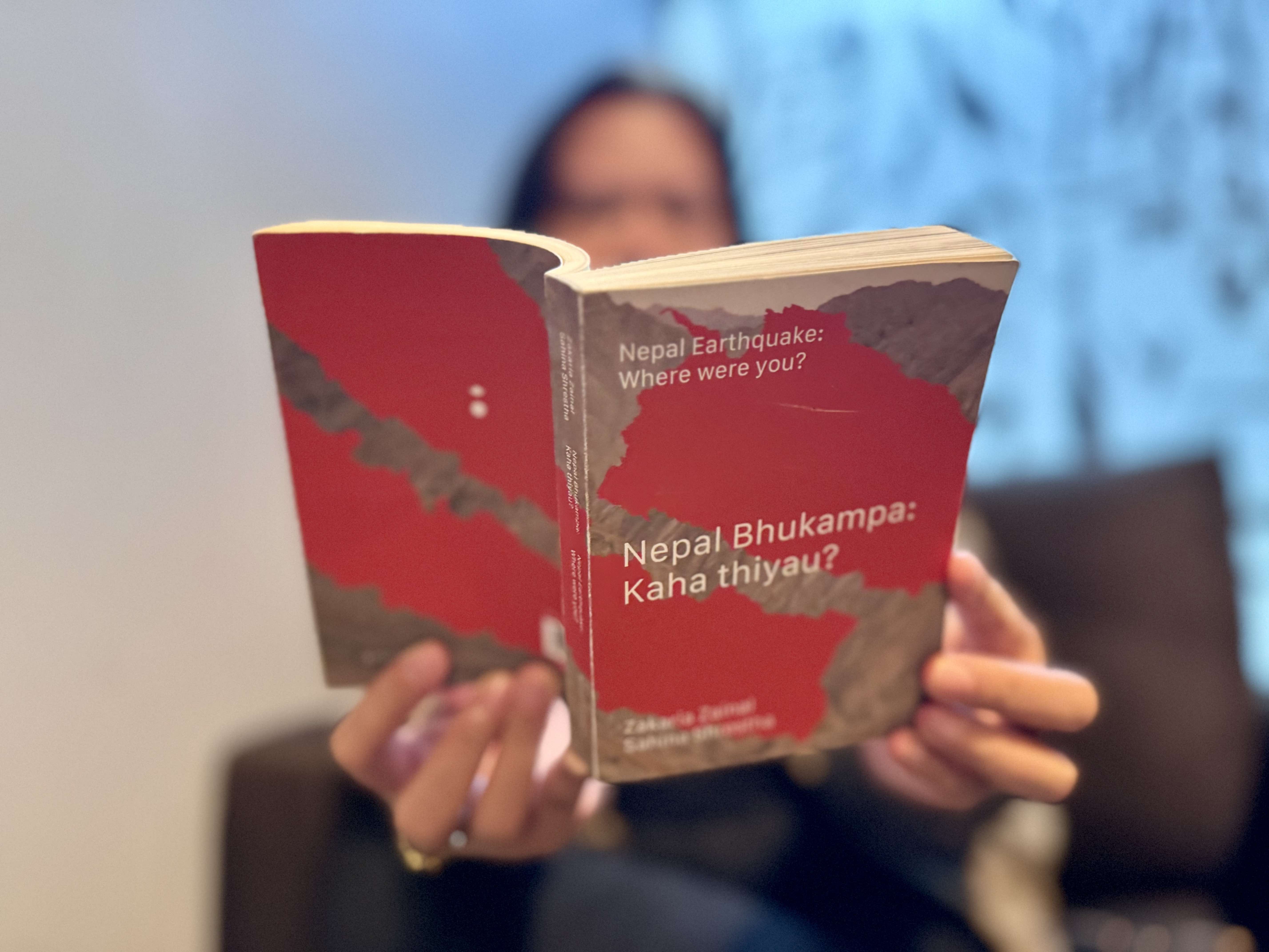 A manual for memory: Lessons from the 2015 Nepal Earthquake