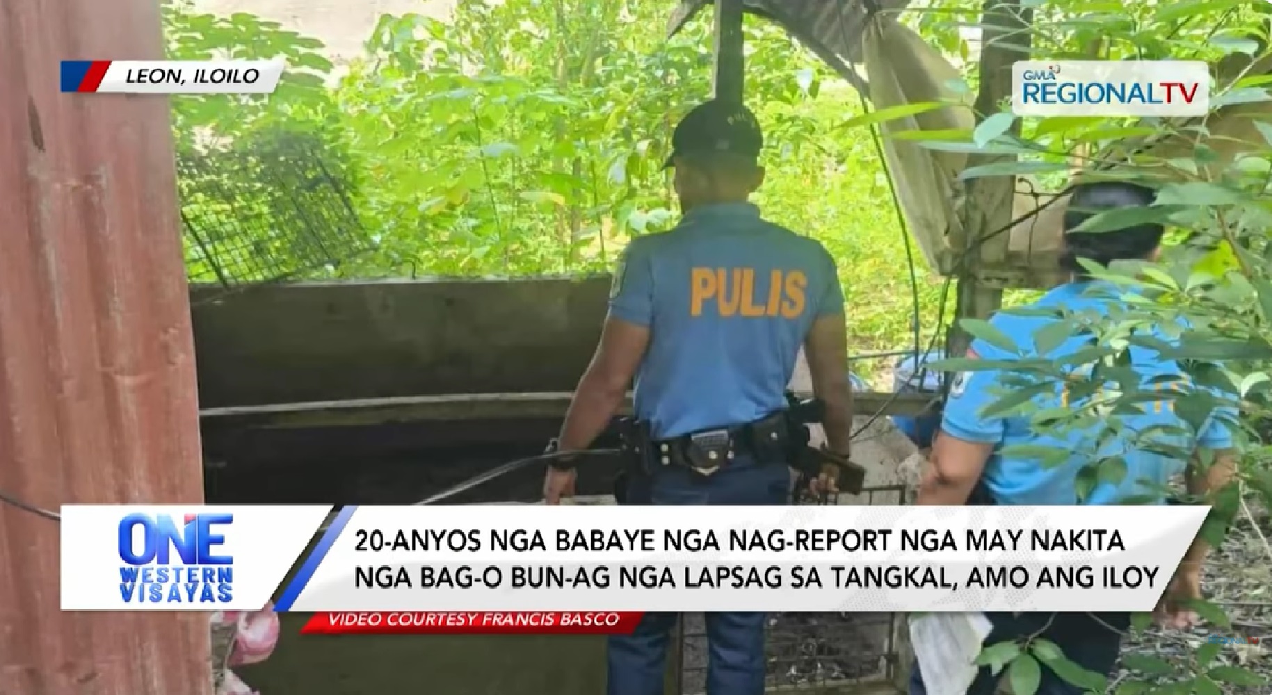 Babaeng nag-report na may nakita siyang bagong silang na sanggol sa kulungan ng baboy, siya pala mismo ang ina thumbnail