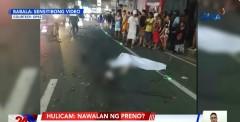 2 motorsiklo, inararo ng truck; 1 rider patay, 1 pa naputulan ng mga paa