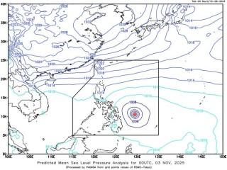 PAGASA: 3 weather systems, including Tino, affecting parts of PH