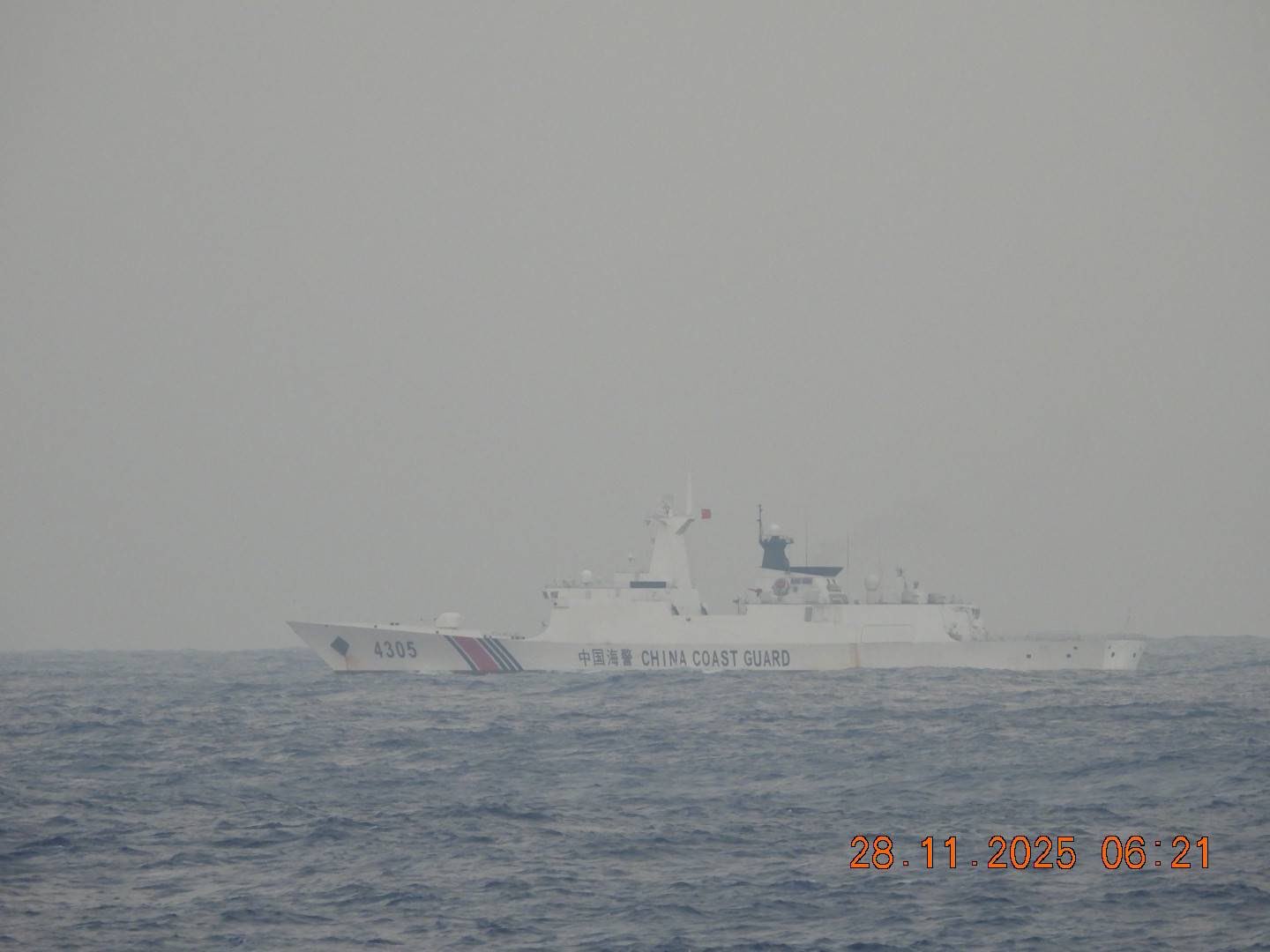 China Coast Guard ship spotted near Bajo de Masinloc, BRP Teresa Magbanua deployed