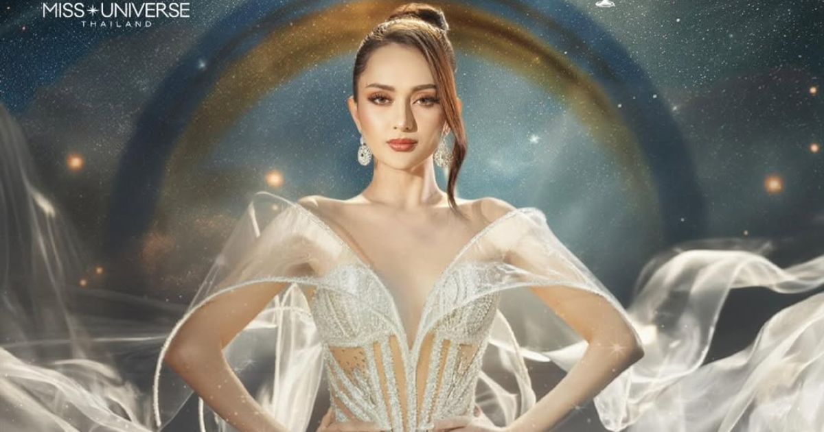 Ahtisa Manalo's PH arrival postponed to a later date