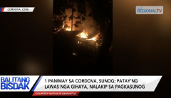 Babaeng pinaglalamayan, natupok nang masunog ang bahay kung saan siya nakaburol
