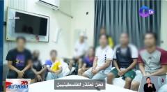 DFA: 9 Pinoy crew ng M/V Eternity C na binihag ng Houthi noong Hulyo, palalayain na