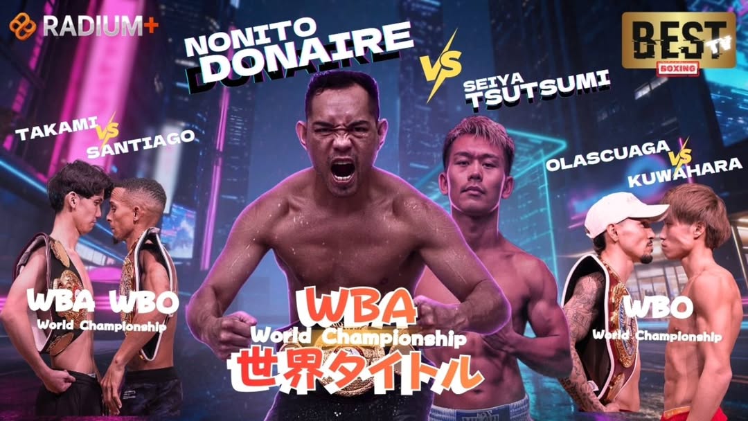 Nonito Donaire’s title bid denied in close loss to Seiya Tsutsumi