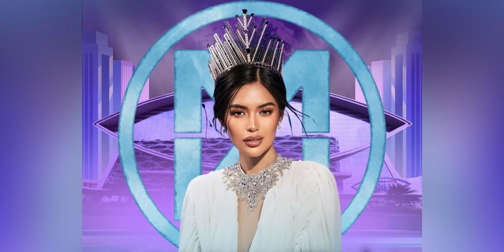 Next Miss World Philippines coronation night slated for Feb. 3, 2026