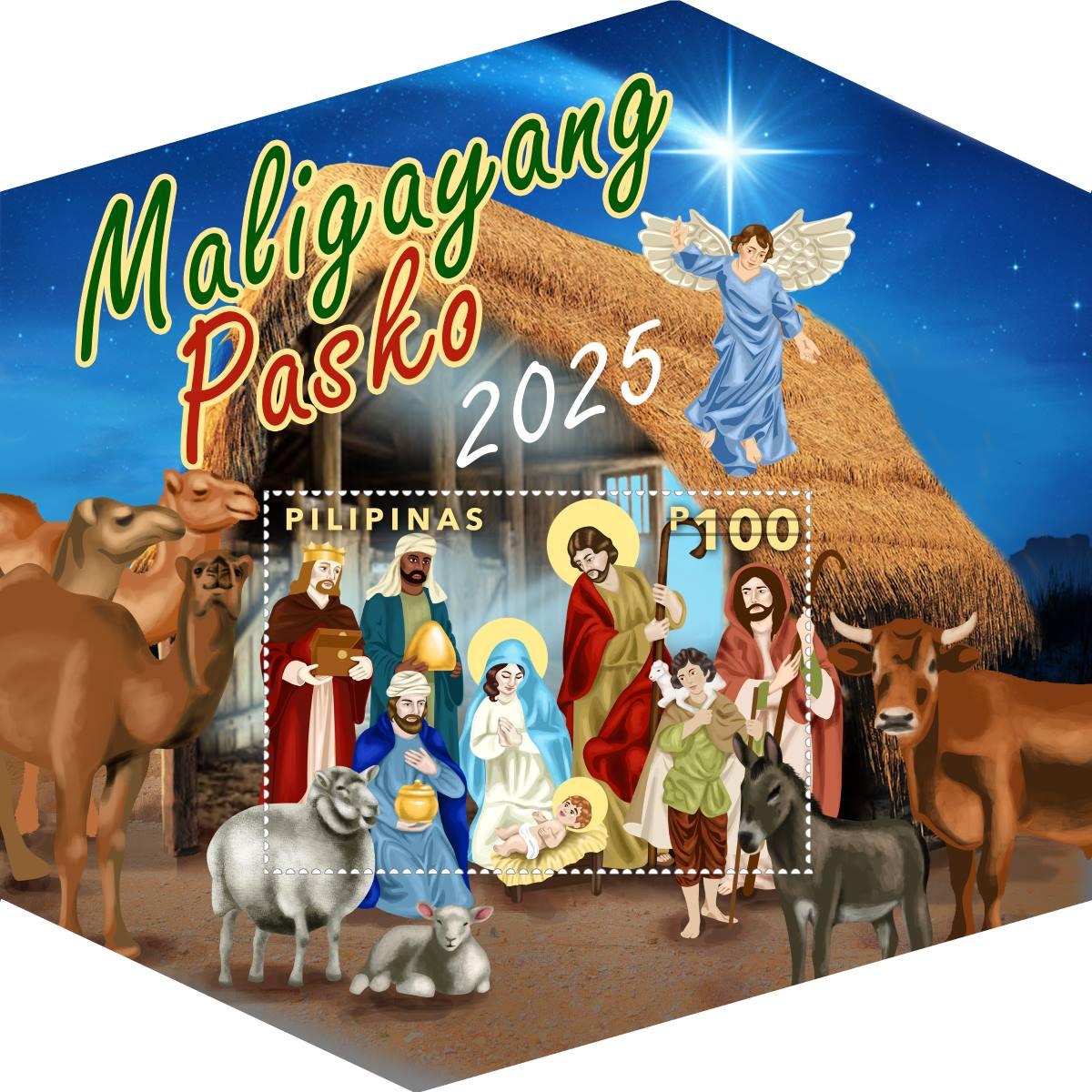 PHLPost unveils Belen-themed 2025 Christmas stamp