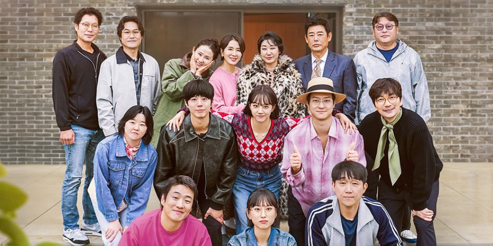 'Reply 1988' anniversary special to make its Philippine premiere on Dec. 20