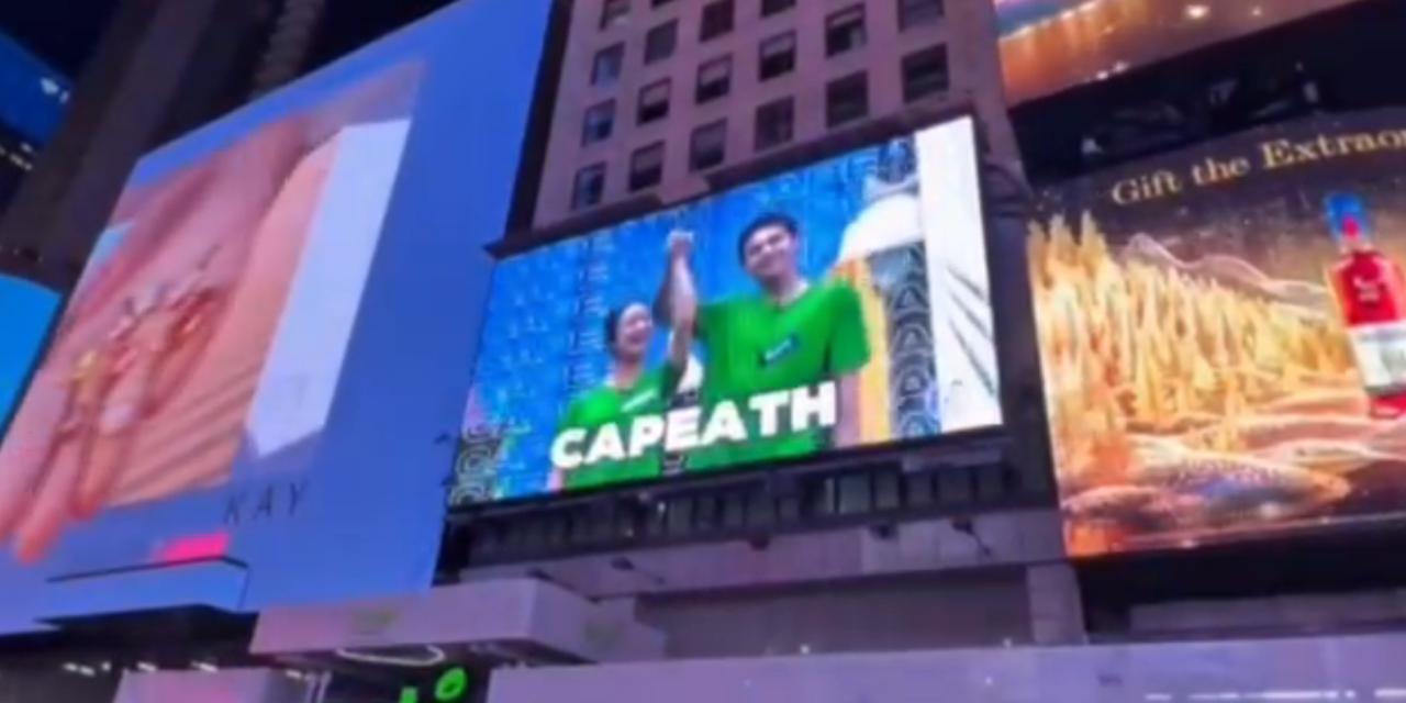 Caprice Cayetano, Heath Jornales appear on New York Times Square billboard