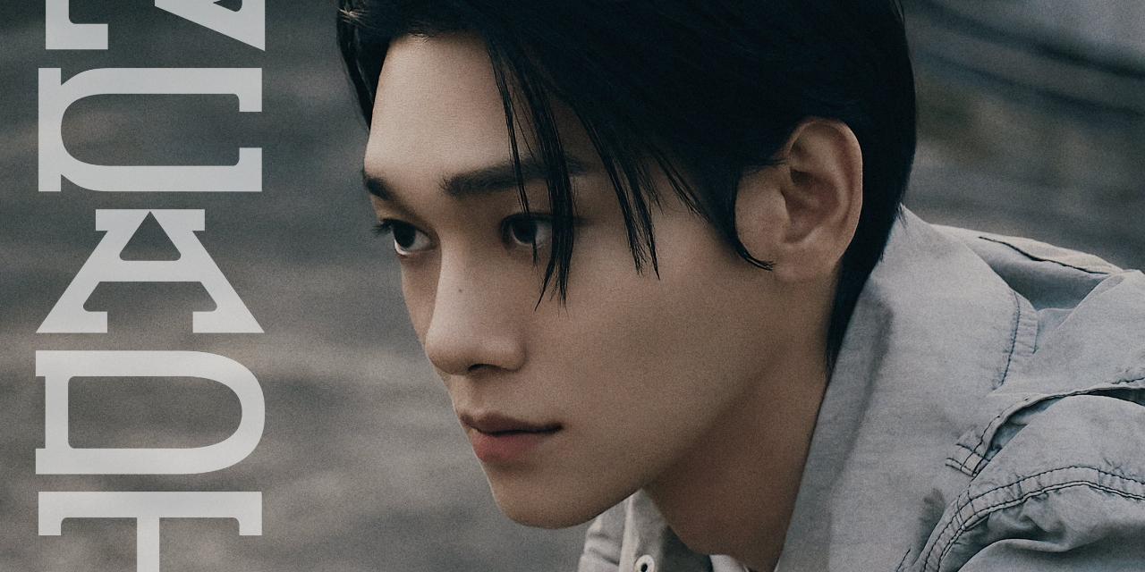 EXO's Chen is coming back to Manila in 2026