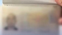 BI deports Chinese fugitive alleged to be drug kingpin