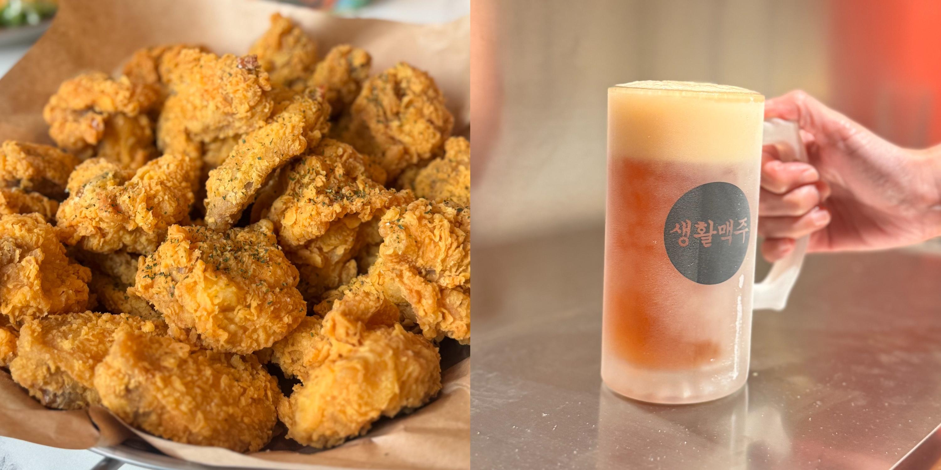 Craving for chicken & beer? Korea’s famous ‘chimaek’ chain opens first PH branch