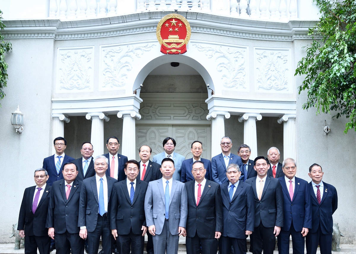 FFCCCII, Chinese ambassador discuss PH-China tourism, business opportunities