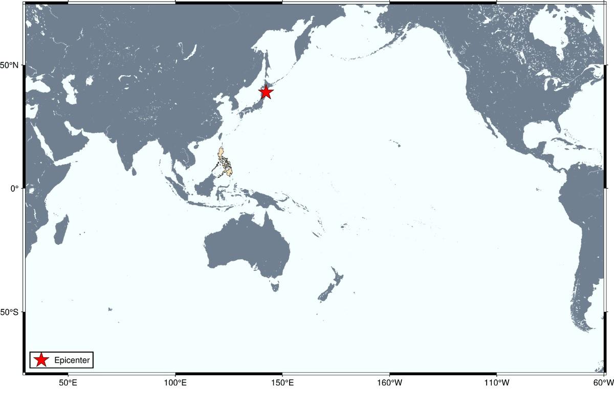 Magnitude 7.2 earthquake strikes off Japan -JMA