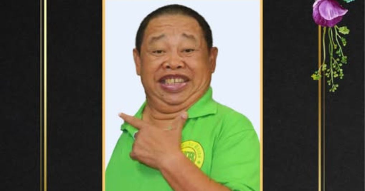 Doughlas Arthur Supnet or comedian Kuhol dies at 66