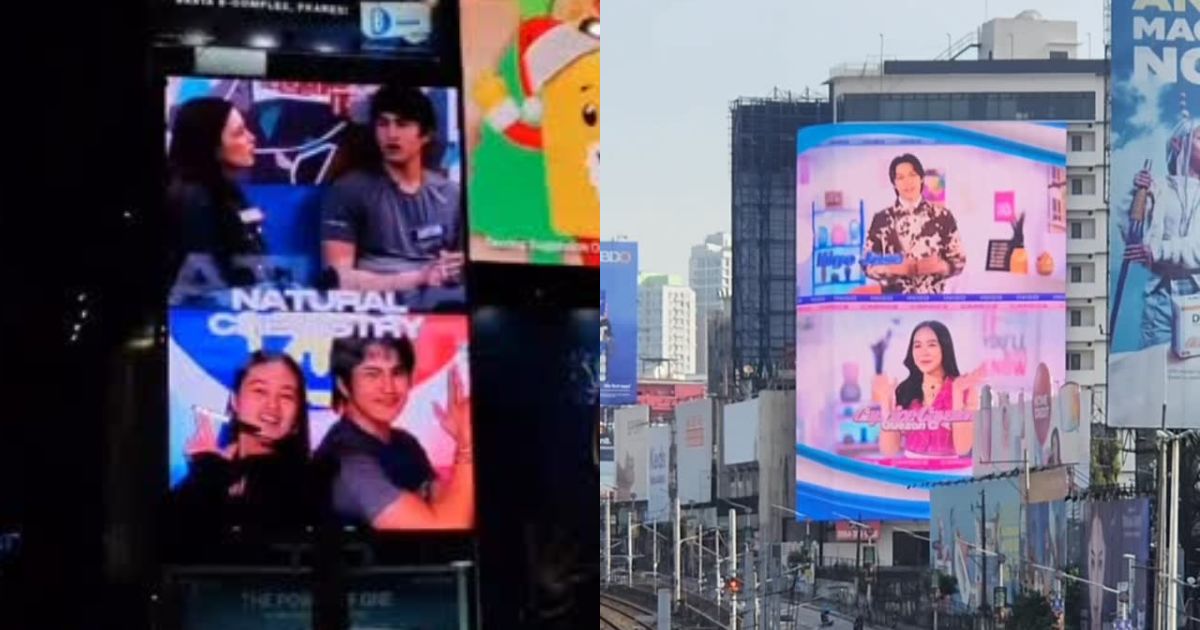 Krystal Mejes, Anton Vinzon featured on EDSA billboard