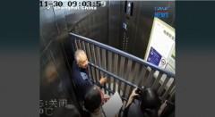 Lolo at 2 babae, na-trap sa elevator dahil sa metal fence na humarang pindutan