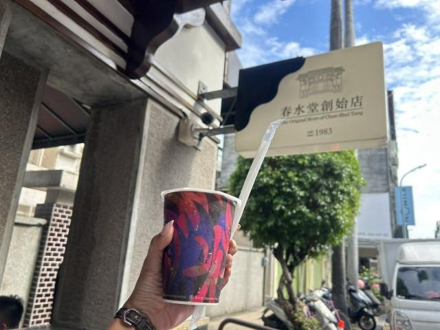 Chun Shui Tang, where Taiwan&acirc;s bubble tea tradition began in the 1980s. Photo: Carby Rose Basina/GMA Integrated News