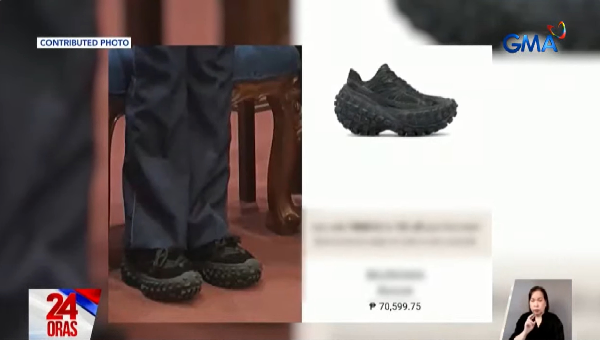 Police general, inireklamo ng NAPOLCOM dahil sa pagsuot ng sapatos na higit P70k ang presyo