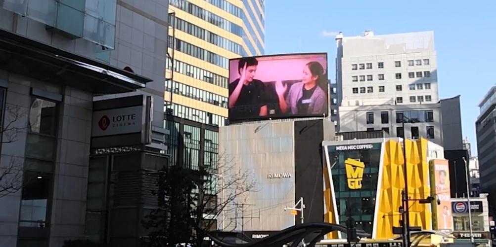 CarTon, CapEath, HyacinthCallado, AshRave: 'PBB Collab 2.0' ships get featured on South Korea billboard