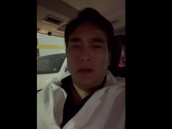 Former Senator Ramon Bong Revilla Jr.