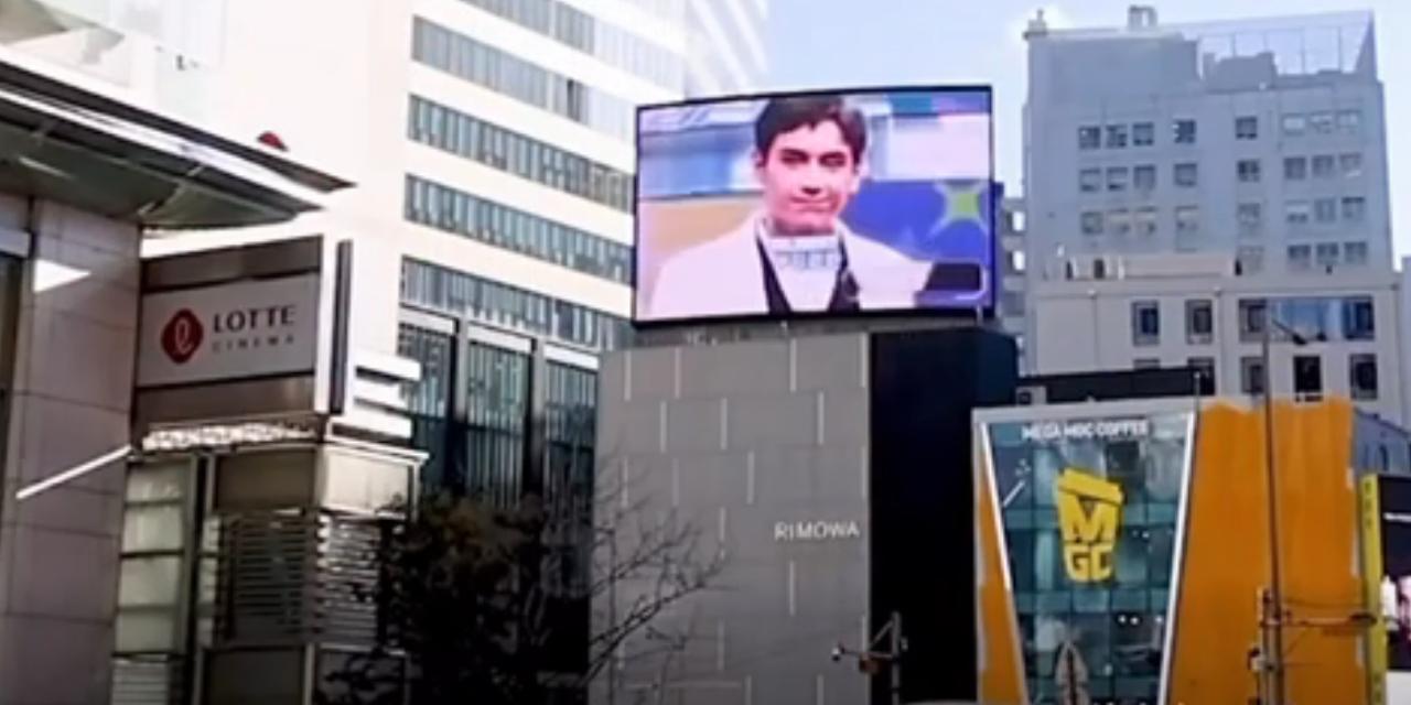 Heath Jornales lights up Seoul with digital billboard 