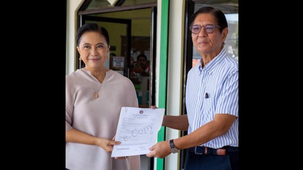 A day after Naga meet, Leni thanks Marcos for coliseum repair funds