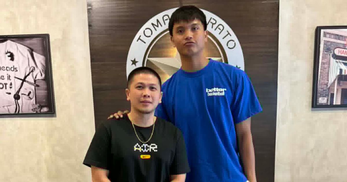 NCAA: Mark Belmonte transfers to Letran after leaving UP 