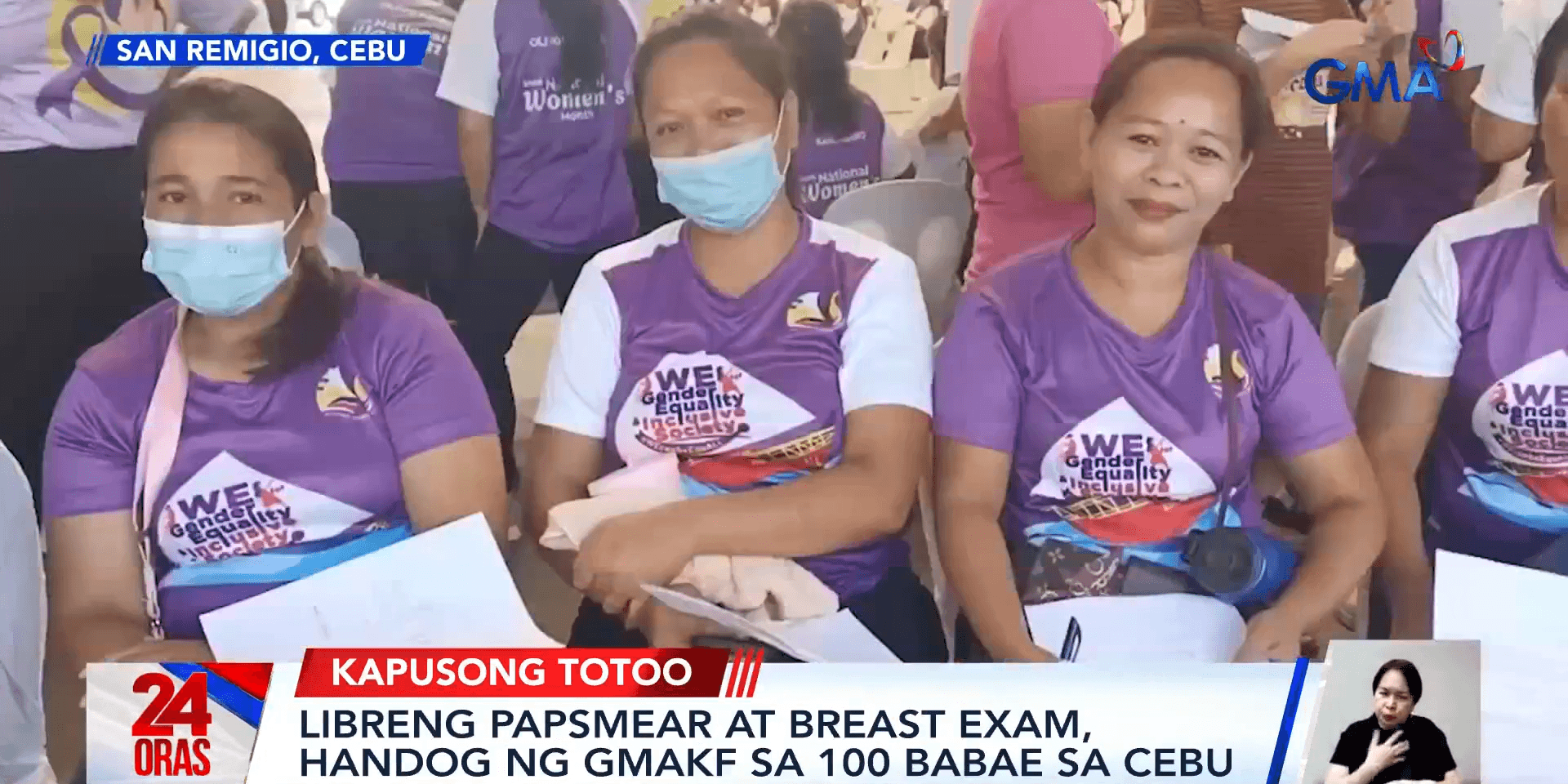 Over 100 women in Cebu receive free pap smear, breast exam from GMA Kapuso Foundation