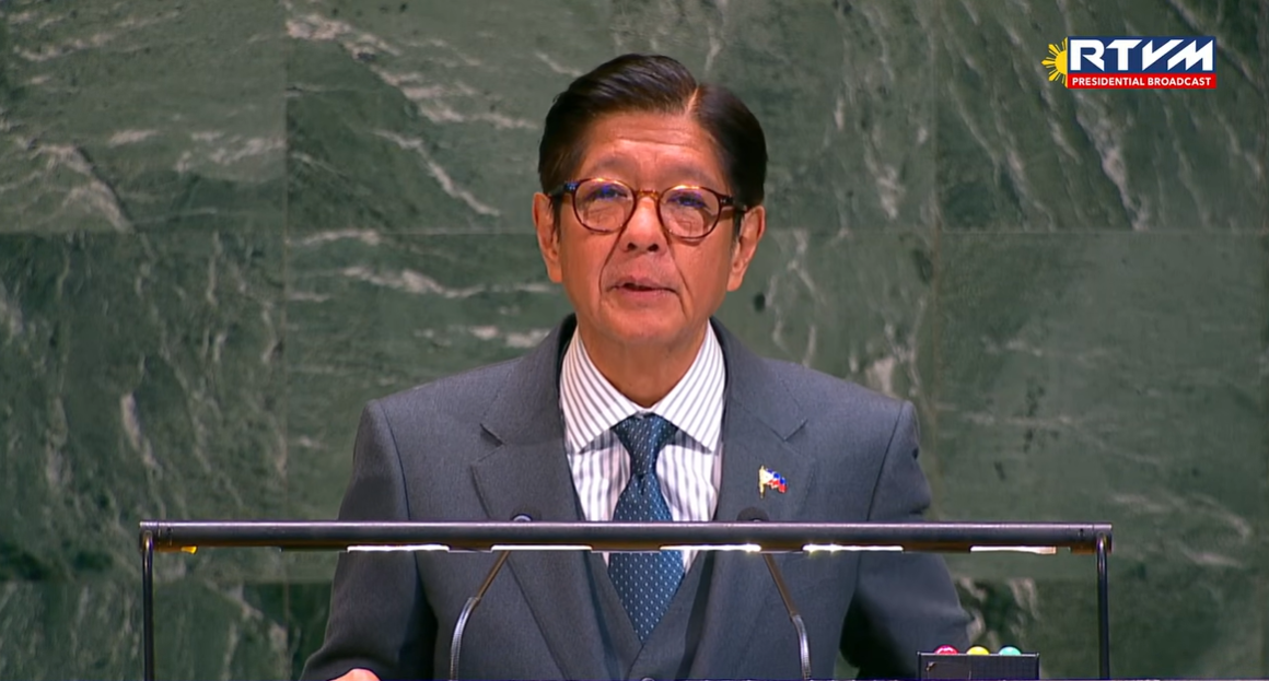 Marcos to UN body: Educating women strengthens families, nations