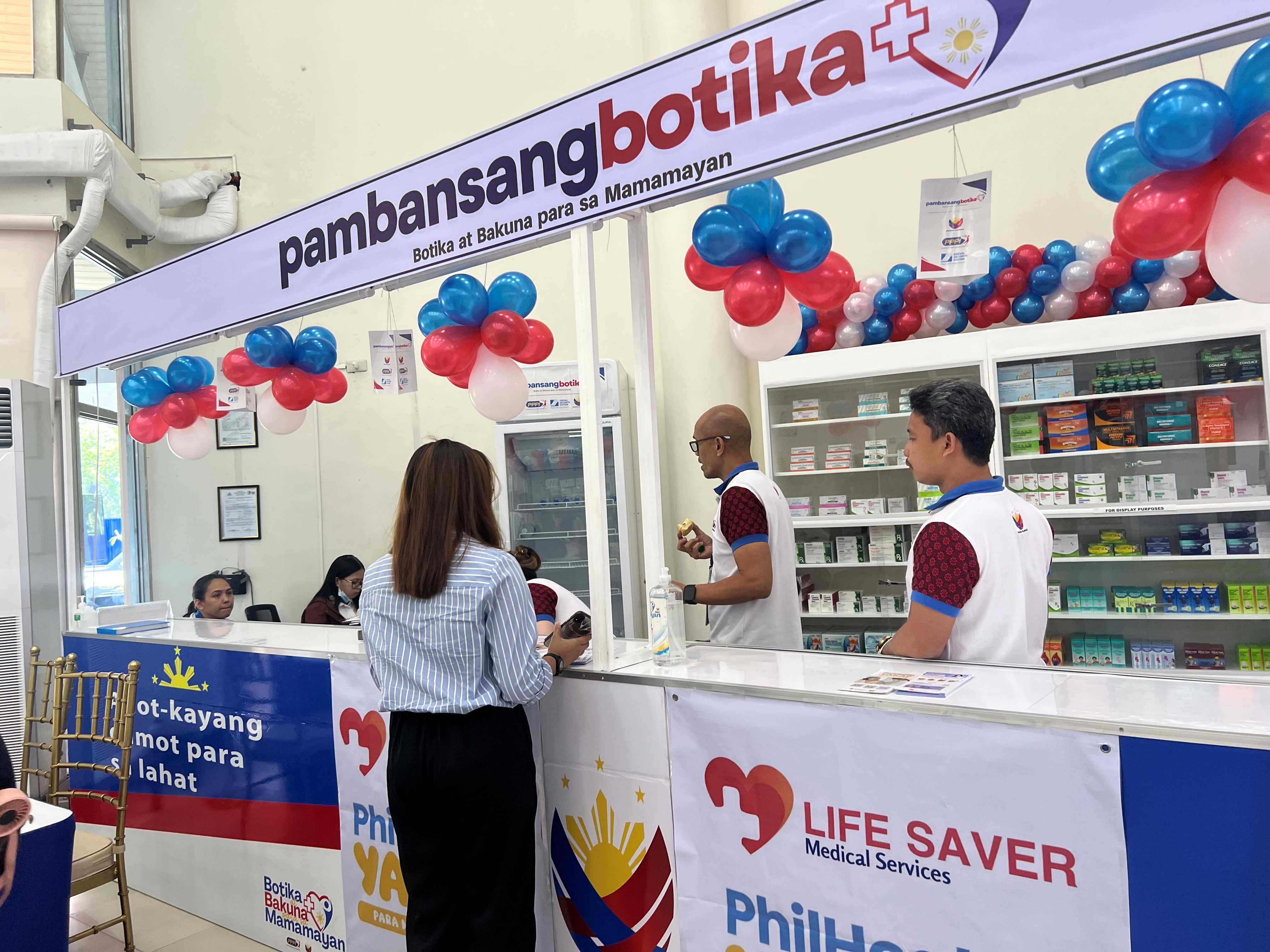 SSS Diliman branch now has Philhealth YAKAP clinic