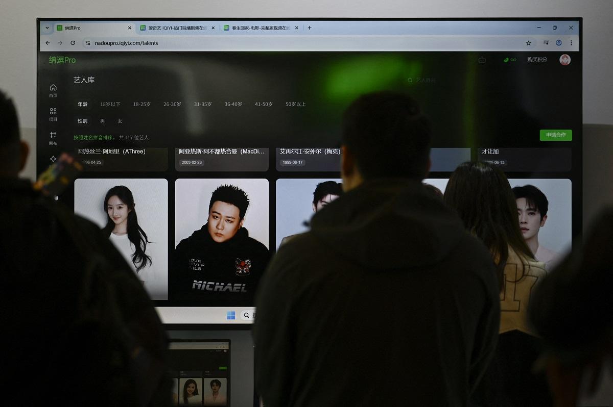 Outrage in China after streaming site debuts AI actor 'database'