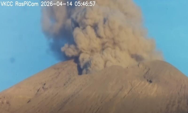 OCD warns of possible ashfall due to Kanlaon Volcano 