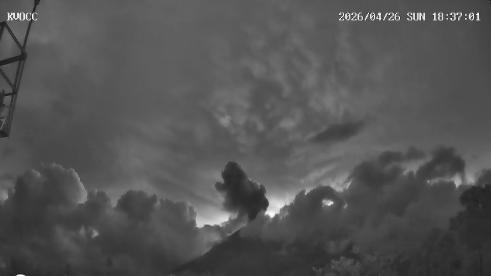 WATCH: Kanlaon Volcano continues to spew ash on Sunday night