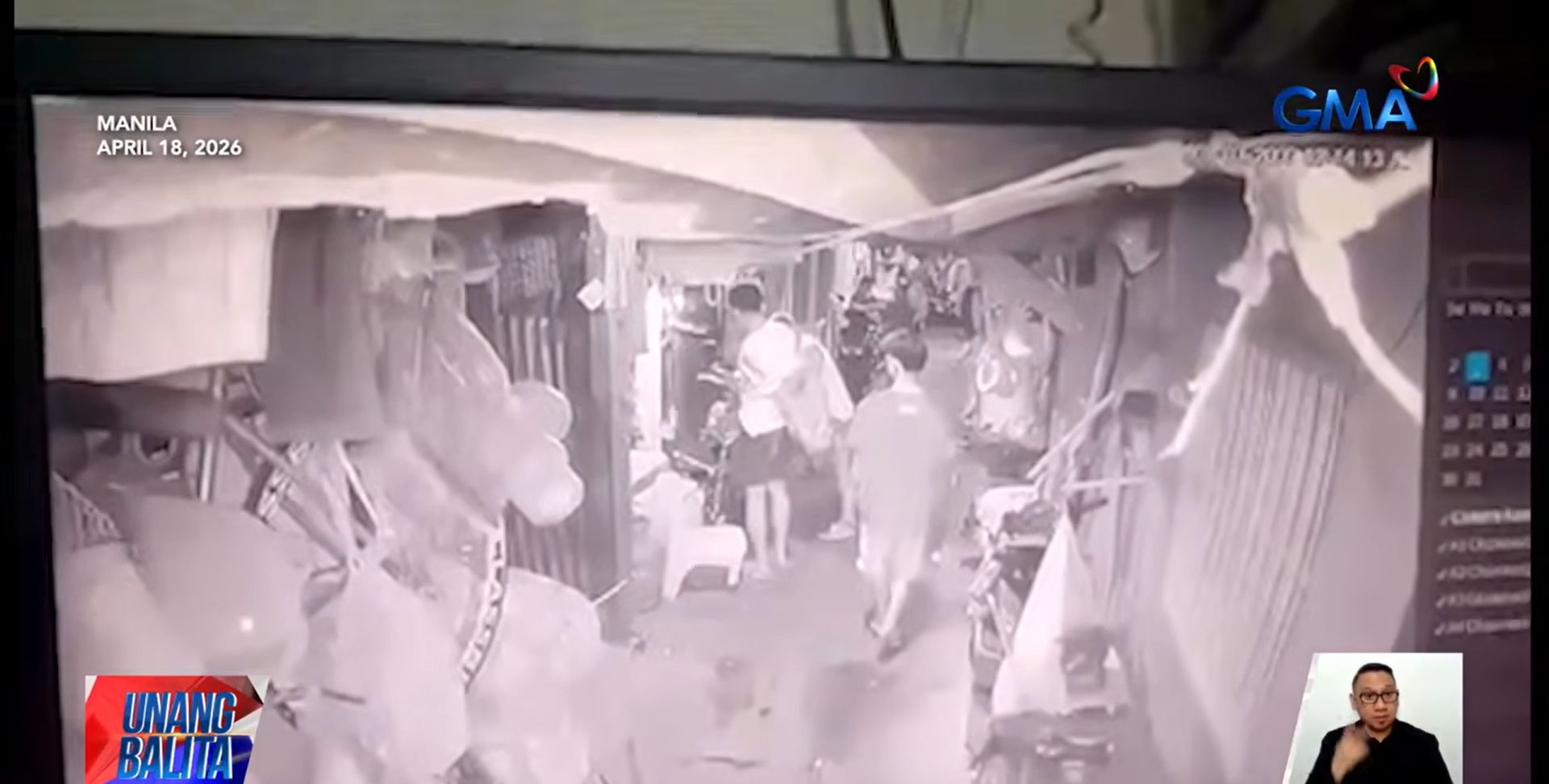 Lalaking sinilaban umano ang kainuman, ginulpi matapos magtangkang pumasok ng bahay
