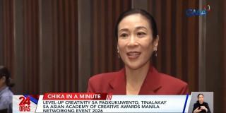 GMA execs grace Asian Academy of Creative Awards Manila Networking Event 2026