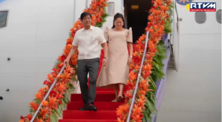 Marcos' appraised net worth hits P1.457 billion in 2025 SALN