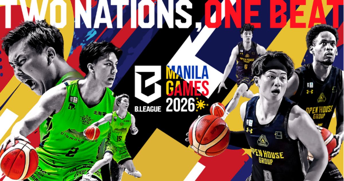 B.League to hold games in Manila in September