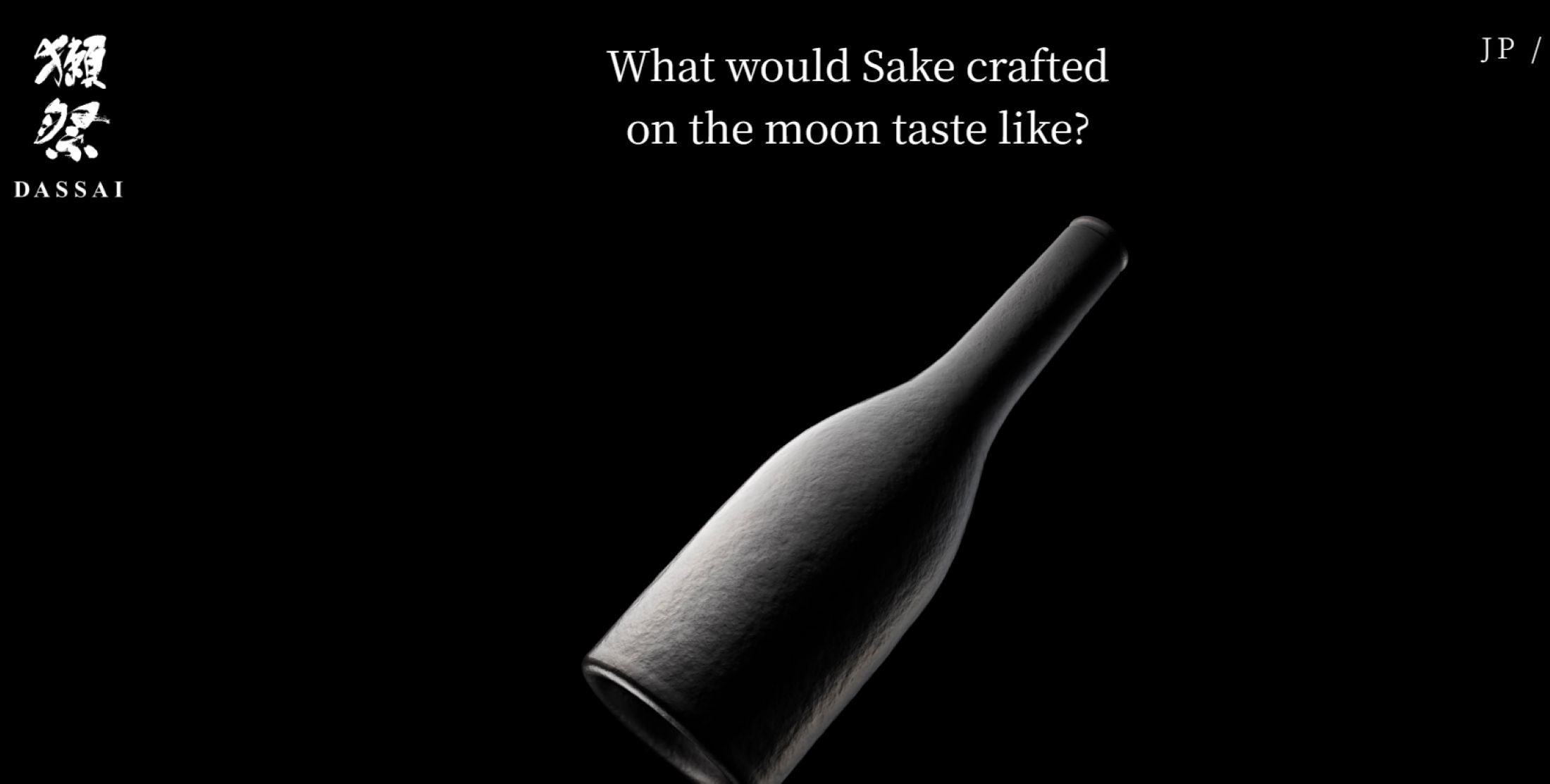 Kanpai! Space-brewed sake sells for US$700,000