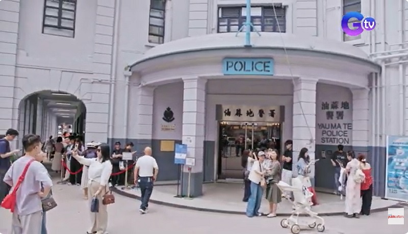 Iconic na Yau Ma Tei Police Station sa Hong Kong, alamin kung bakit pinupuntahan ng mga turista
