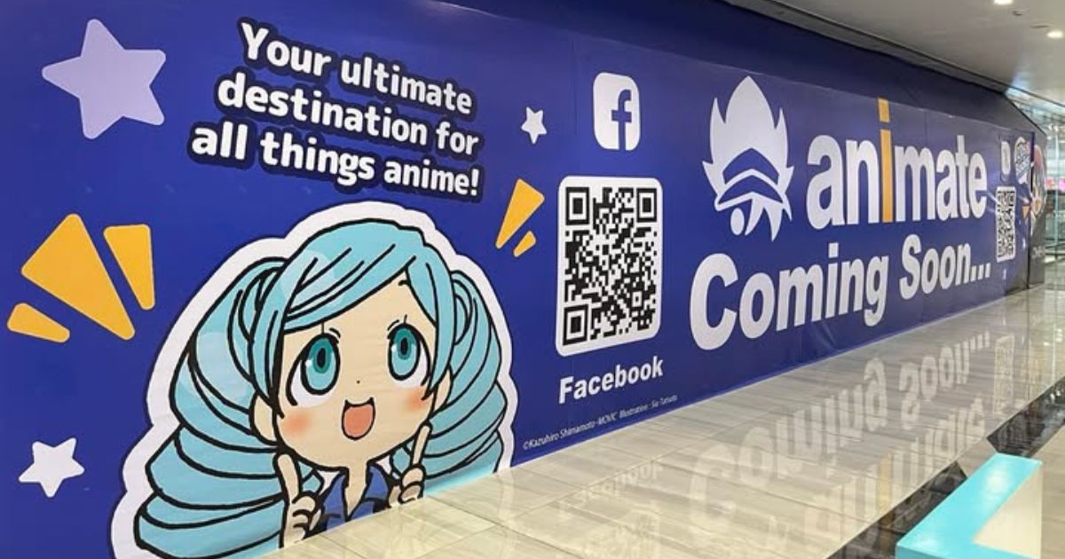 Japan's popular anime store to open first branch in PH