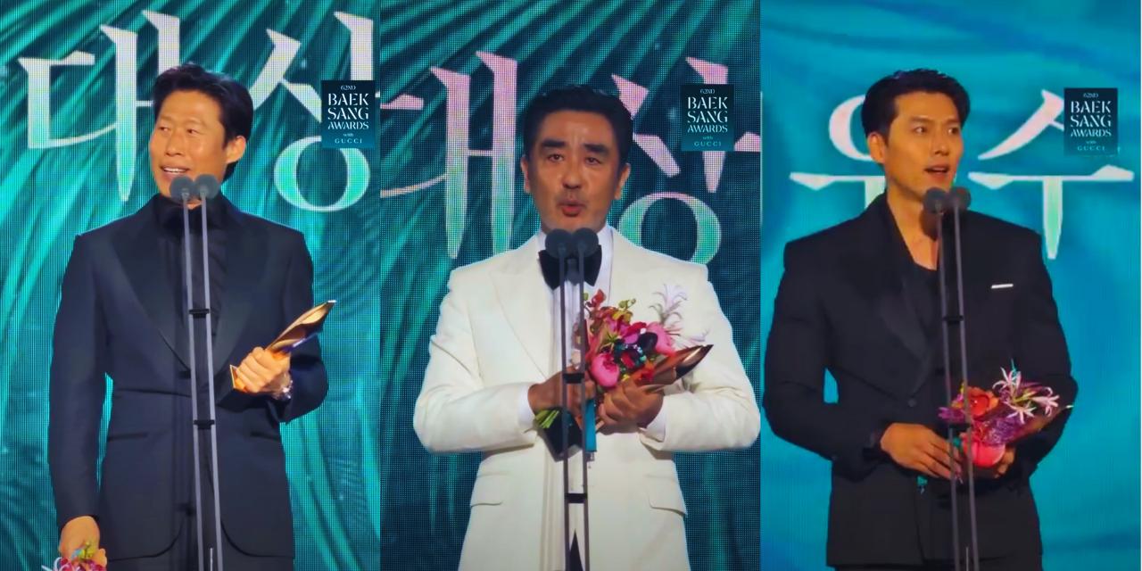 Yoo Hae Jin, Ryu Seung Ryong, Hyun Bin, and more honored at Baeksang Awards 2026