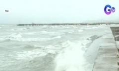 Tiptalk on Rip Tide or Rip Current